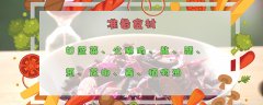 甘蓝菜怎么吃，甘蓝菜的做法步骤