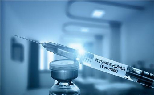 北京生物与科兴疫苗哪个更安全