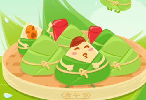 端午节的由来和习俗