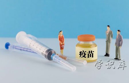 接种新冠疫苗的注意事项和不良反应