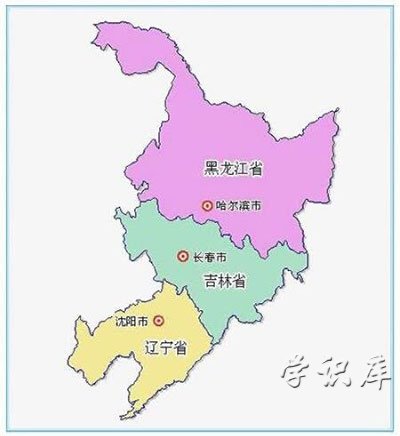 东北三省是哪三省