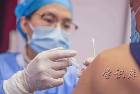 打了新冠疫苗之后需要注意什么