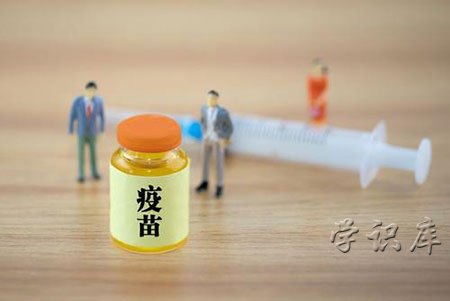 打完疫苗第二天喝酒了