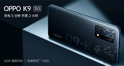 oppo手机最新款2023