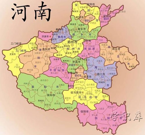 豫是哪个省的简称