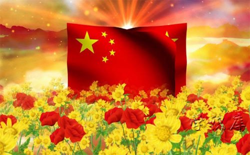 五星红旗迎风飘扬歌曲，附《歌唱祖国》完整歌词