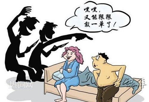 仙人跳是什么意思啊?仙人跳简介