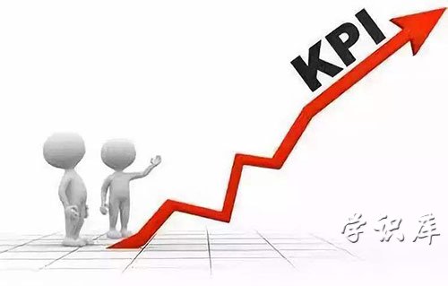 kpi是什么意思，kpi中文含义