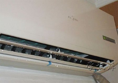 空调漏水怎么自己处理