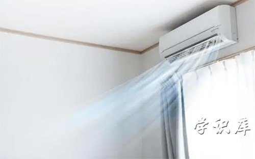 空调有风但不制冷，5个原因及解决办法