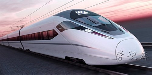 c开头的火车是什么车