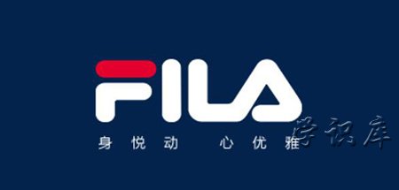 斐乐是哪个国家的品牌，斐乐简介