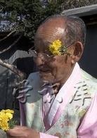 亲爱的不要跨过那条江