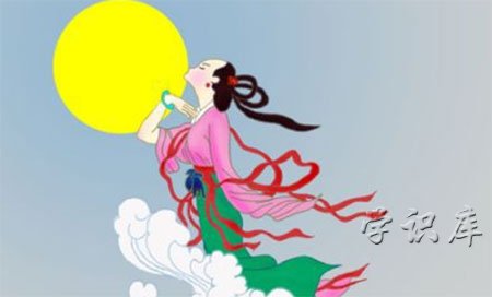 嫦娥奔月的故事(关于嫦娥奔月的神话故事)