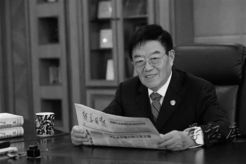 “板蓝根大王”徐镜人逝世