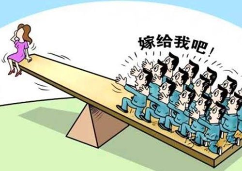 00后将会有多少打光棍