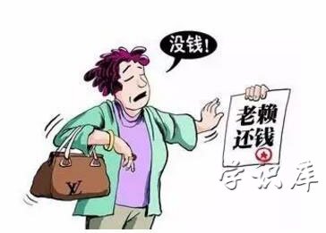 最绝的讨债句子(最新讨债经典句子)