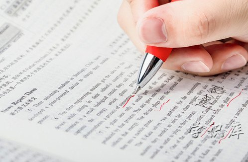 双减五项管理具体内容