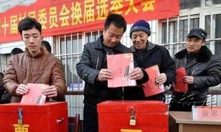 2021年村干部到年龄一定要退吗