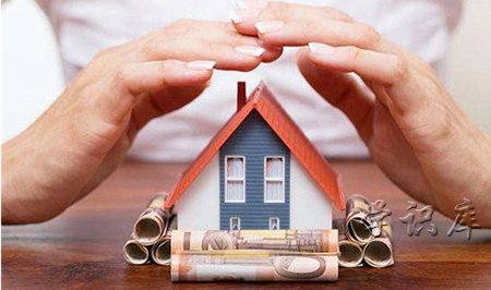 2021年二手房停止贷款是真的吗