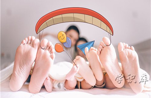 2021年二胎生育保险报销政策