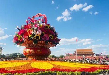 祝福祖国的祝福语(对祖国的祝福语简短)