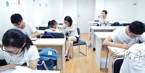 教师无偿补课处理办法2021