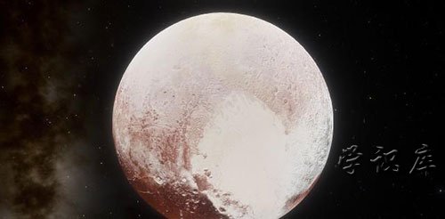 冥王星为什么那么恐怖