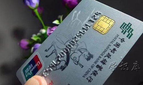 办的银行卡长期不用会自动注销吗