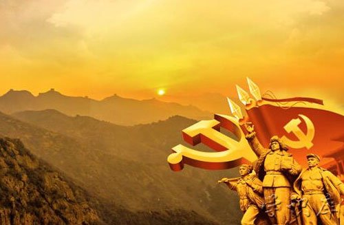 80岁以上老党员补助