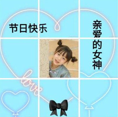 61儿童节朋友圈文案