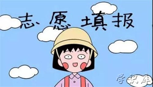 大学专业有哪些前景好的