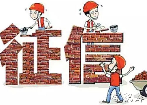 个人征信可以找人消吗