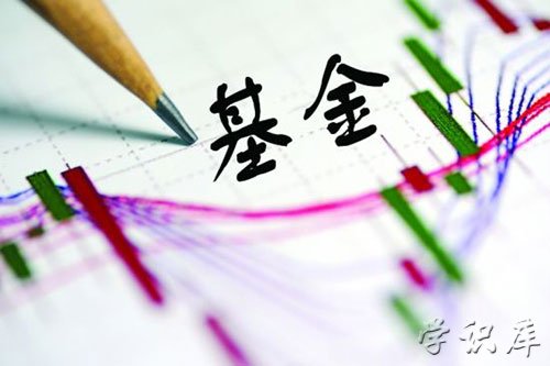 基金跌了为什么要加仓