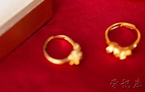 订婚三金多少钱合适