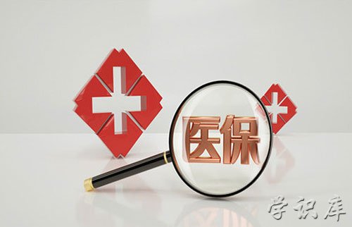 2022慢病报销比例是多少