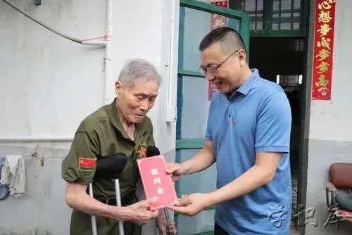 2022年优抚对象抚恤金上调吗