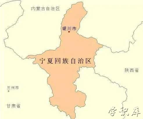 银川属于哪个省?(附银川主要景点)