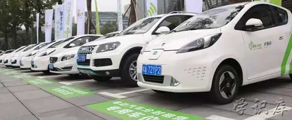 租车平台哪个好(附十大租车平台)