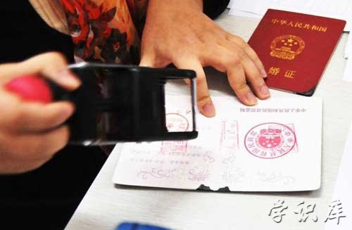 民政局周六周日上班吗，附民政局的上班时间