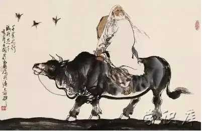 道德经全文及译文