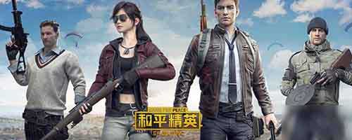 和平精英捏脸代码各种类型