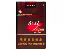 2024利群香烟价格表图(利群香烟种类及价格)