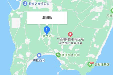 涠洲岛在哪里(涠洲岛简介)