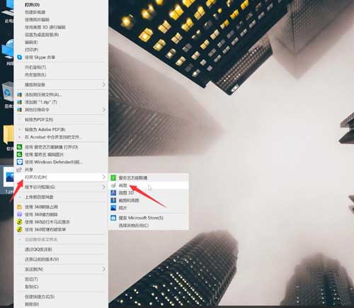 jpg格式图片怎么弄(jpg格式转换器使用)