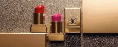 ysl是什么牌子?ysl品牌介绍