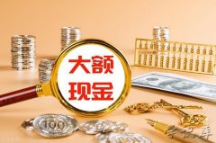 资产负债率怎么算，企业资产负债率公式