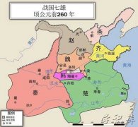 战国七雄地图，古今对照战国七雄分布图