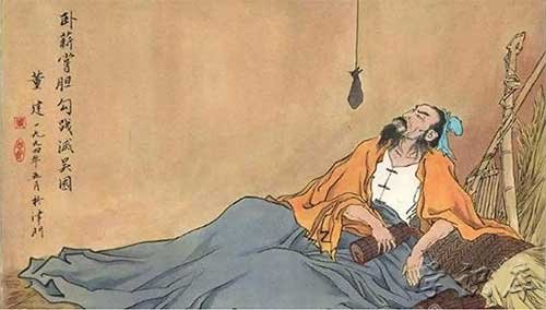 卧薪尝胆的主人公是谁