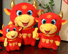 牛字开头的好寓意成语